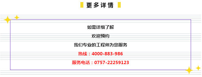 ＂管家婆的资料一肖中特46期＂的：快速问题解答_黑科技版7.52