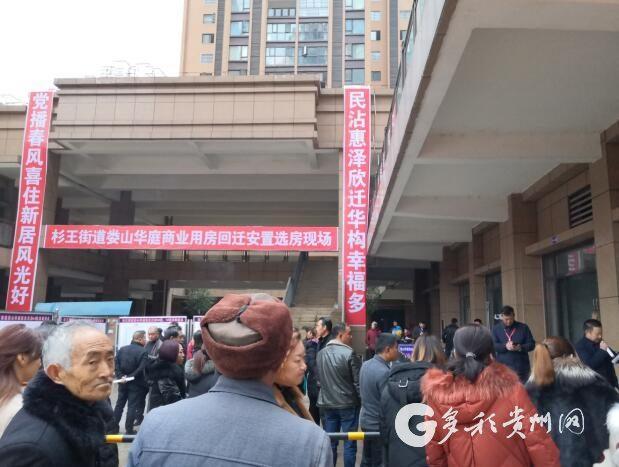 遵义新房推荐，科技前沿居所，生活品质之选