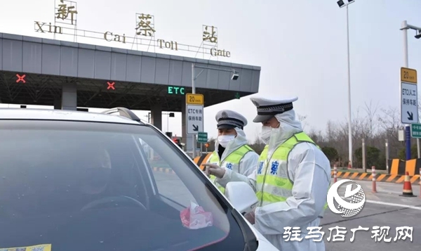 驻马店疫情实时动态更新
