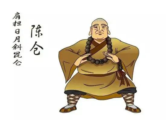 华山剑客，最新章节免费阅读