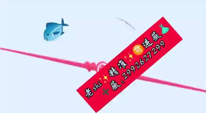 第676页