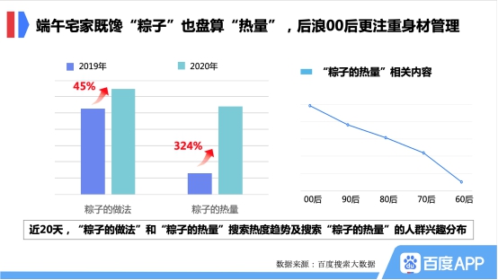 澳门六开奖结果2024开奖记录今晚直播视频,数据解释说明规划_先锋科技31.386