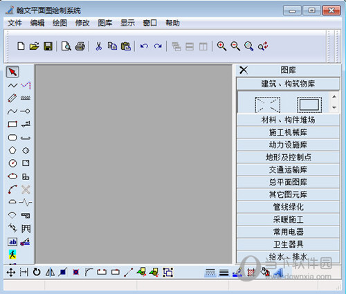 澳门开奖结果,专业调查具体解析_共享版2.480