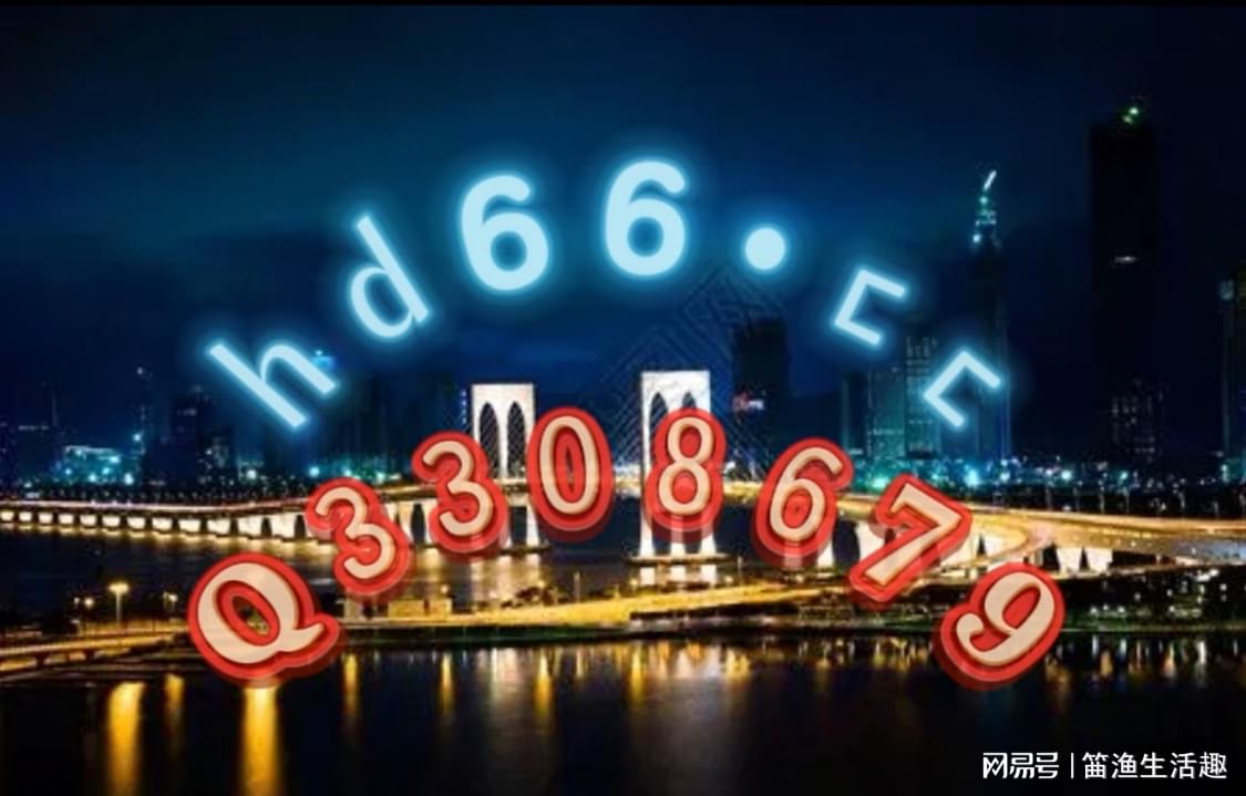 澳门正版资料大全免费歇后语,实证数据分析_工具版50.212