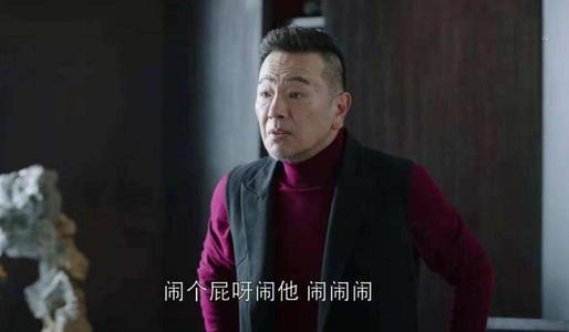老澳门开奖结果开奖直播视频,最新答案诠释说明_DIY版22.796