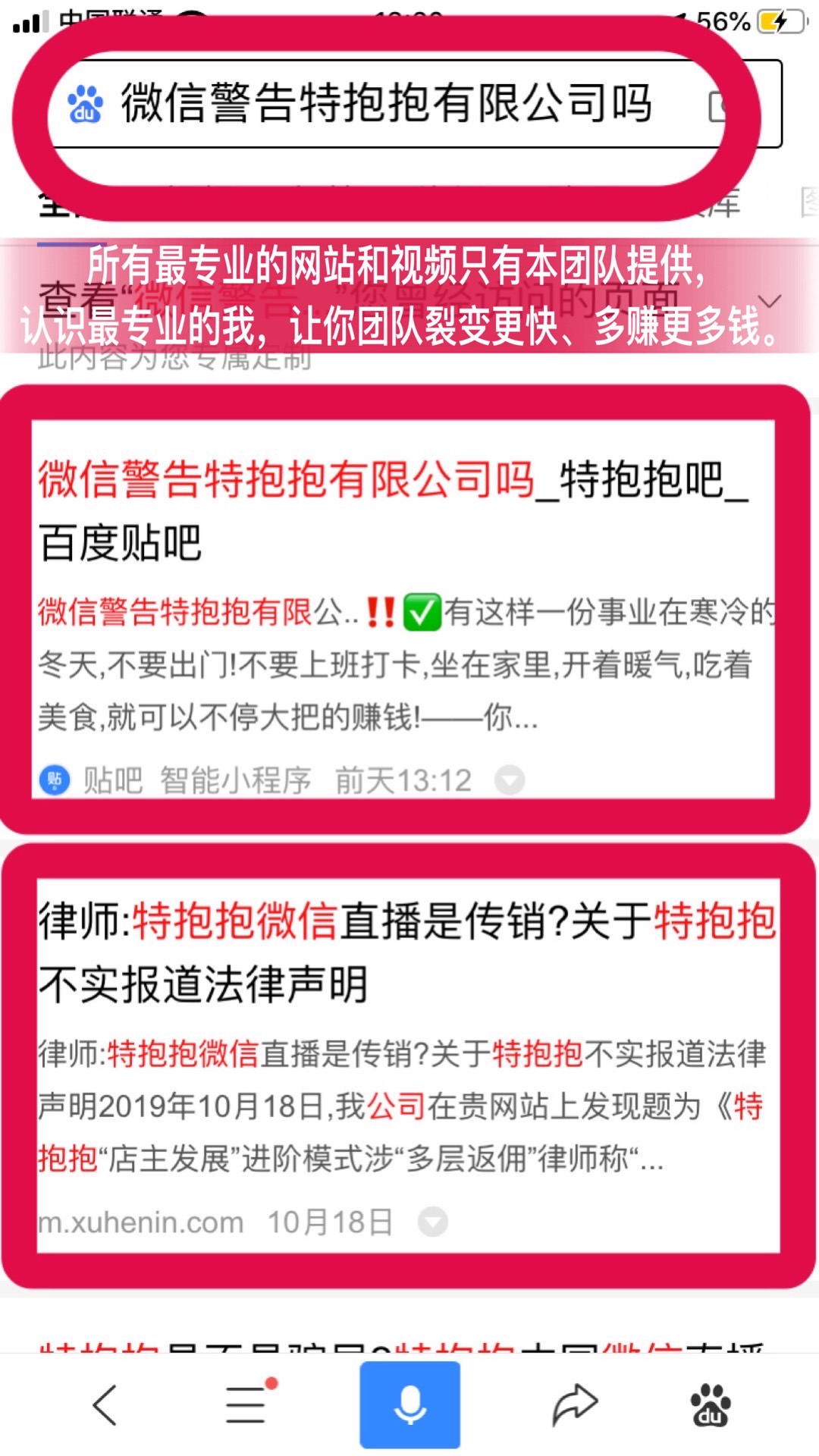 ＂2024新澳门今晚开特马直播＂的：现代化解析定义_确认版1.49