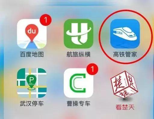 ＂管家一码中一肖＂的：专家解说解释定义_个性版9.12