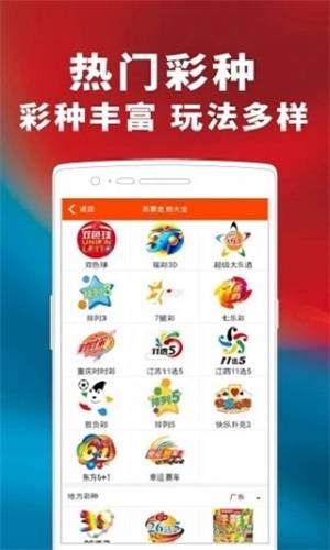 ＂管家婆一票一码资料＂的：全面信息解释定义_父母版5.8