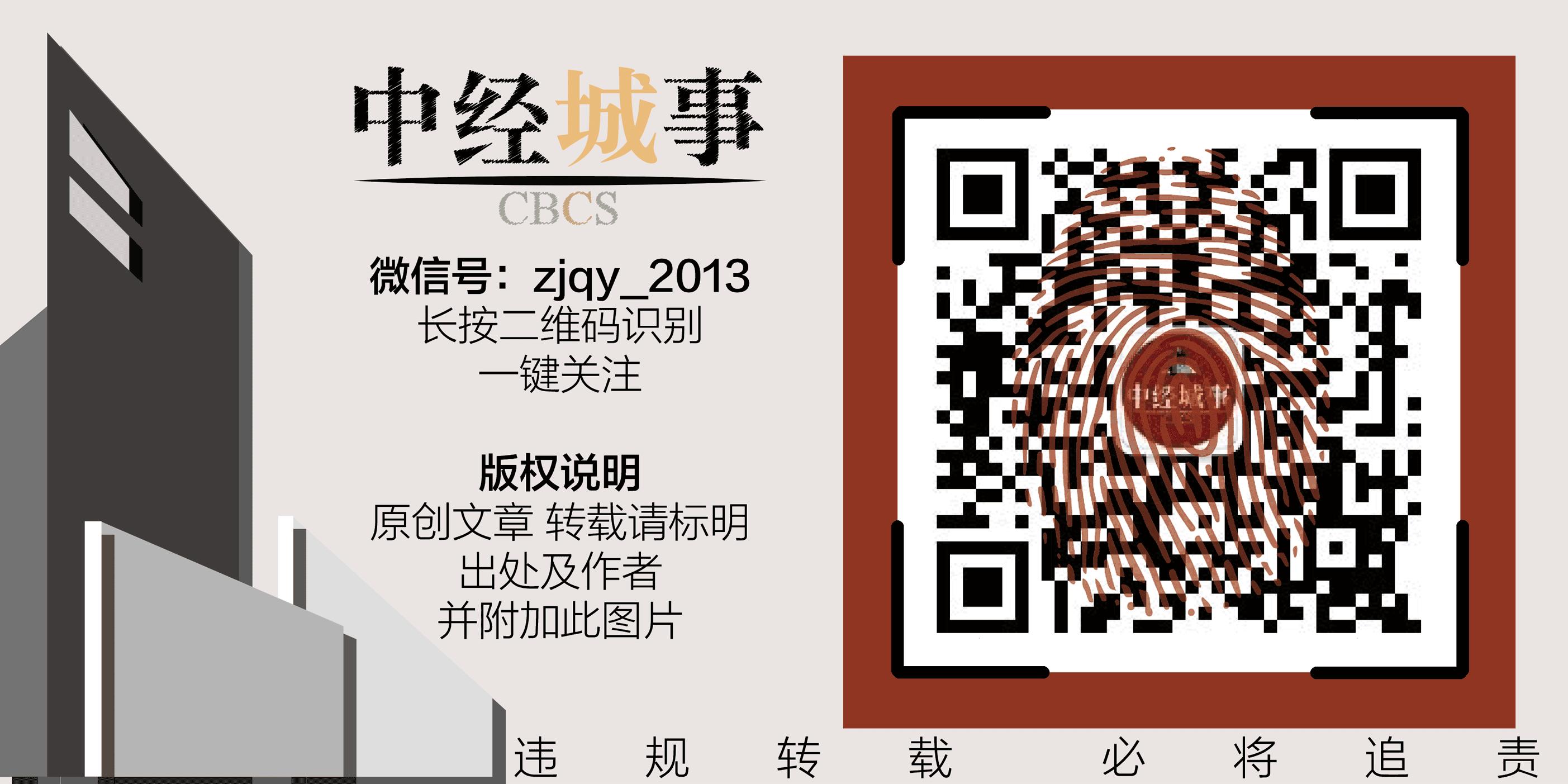 嘉凯城最新动态揭秘，科技引领未来智能之旅，重塑生活新体验