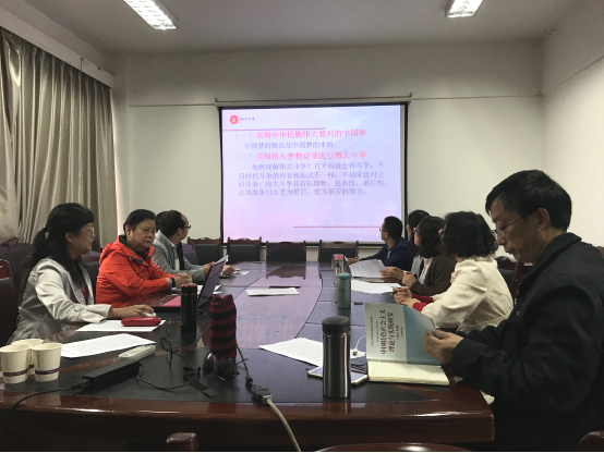 科技重塑教育，最新集体备课与智能共创未来之道