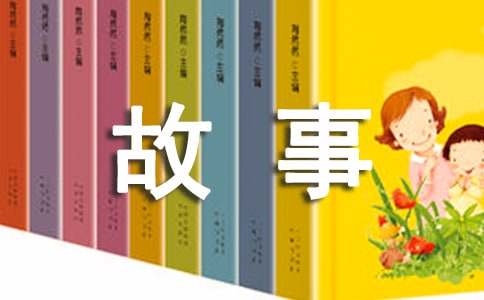 小巷秘密小店的精选美文故事推荐