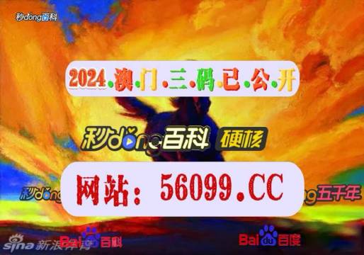 第609页