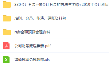 新澳天天开奖资料大全最新53,详细数据解读_智巧版20.193