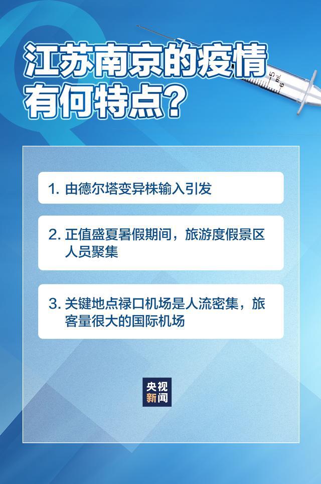 新澳门二四六天天开奖,释意性描述解_知晓版82.151