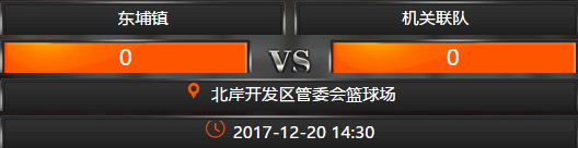 新澳门现场开奖直播在线观看,实际调研解析_强劲版1.369