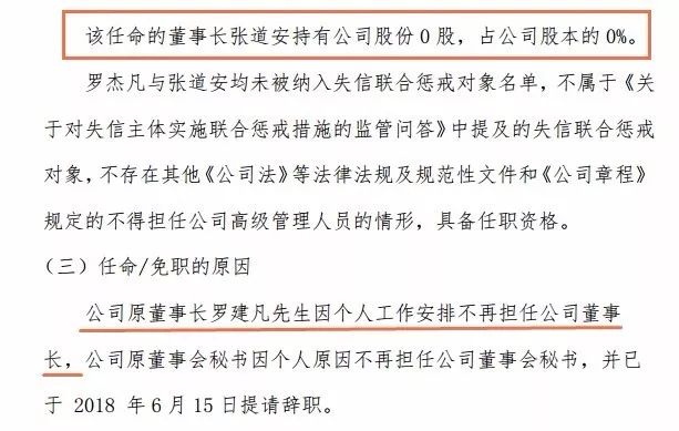 新澳门黄大仙三期必出,实际调研解析_幽雅版88.822