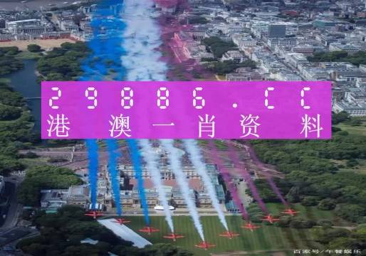 澳门一肖一码一必中一肖同舟前进,数据引导设计方法_经典版59.207