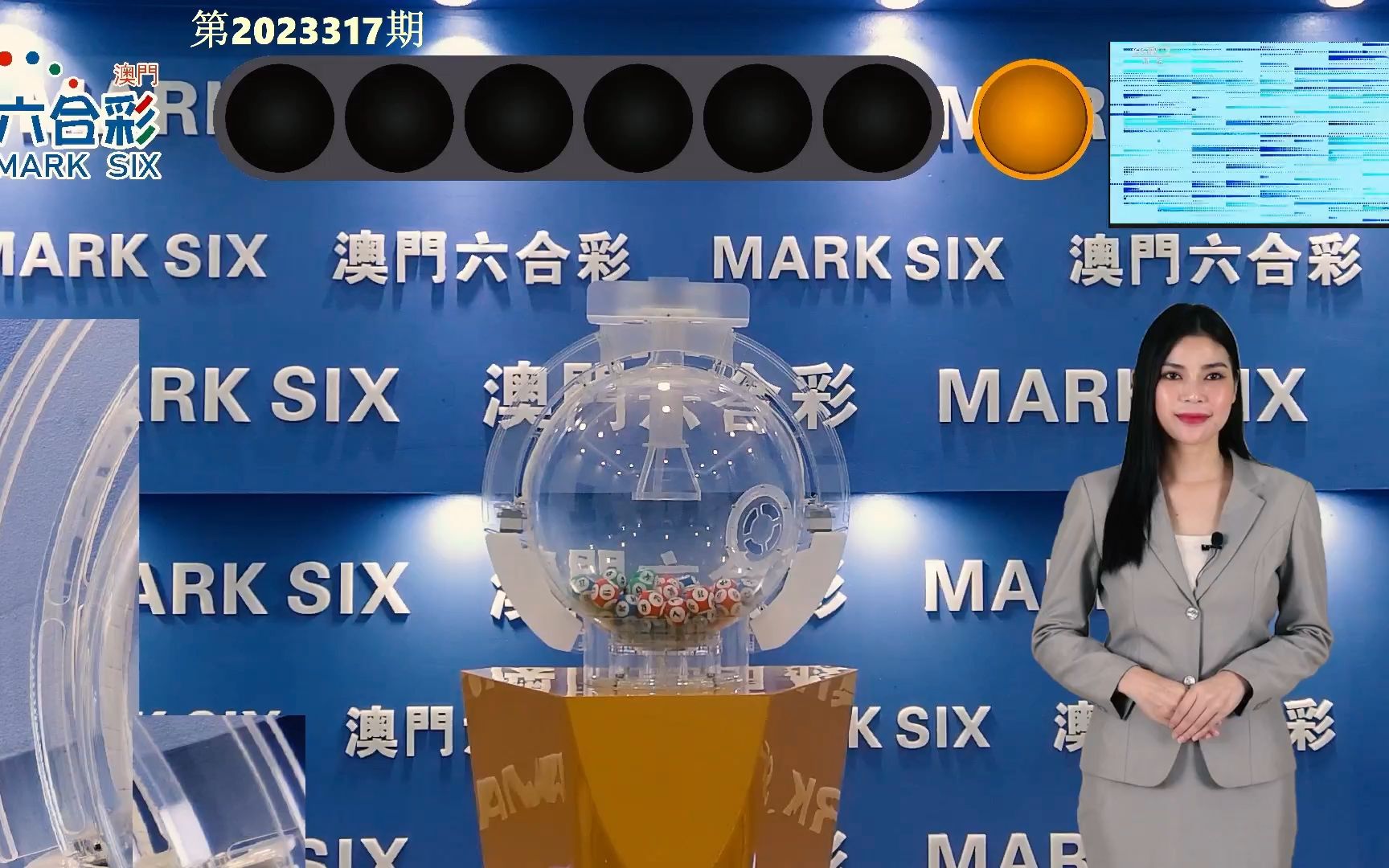 澳门六开奖结果2024开奖记录今晚直播视频,专业解读方案实施_美学版35.429