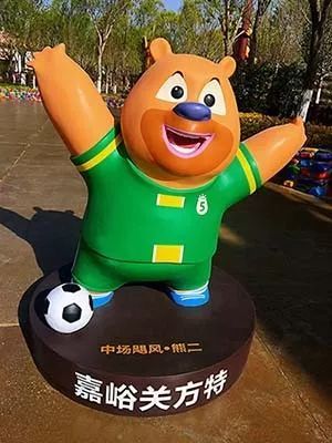 熊出没之熊二配音演员介绍