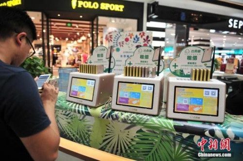 管家婆一肖-一码-一中,快速解决方式指南_习惯版93.850