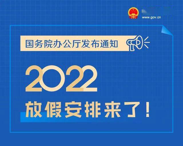 ＂2024新澳门今晚开奖号码和香港＂的：定性解析明确评估_共享版8.4