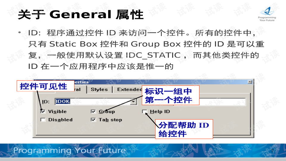 ＂澳门三肖三码精准100%新华字典＂的：案例实证分析_散热版1.26