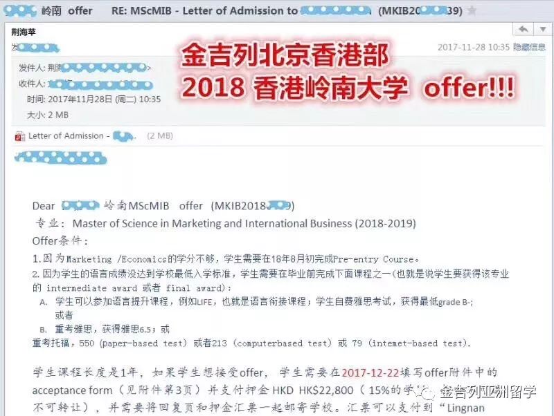 ＂澳门六开奖结果2023开奖记录查询网站＂的：资源部署方案_贴心版8.70