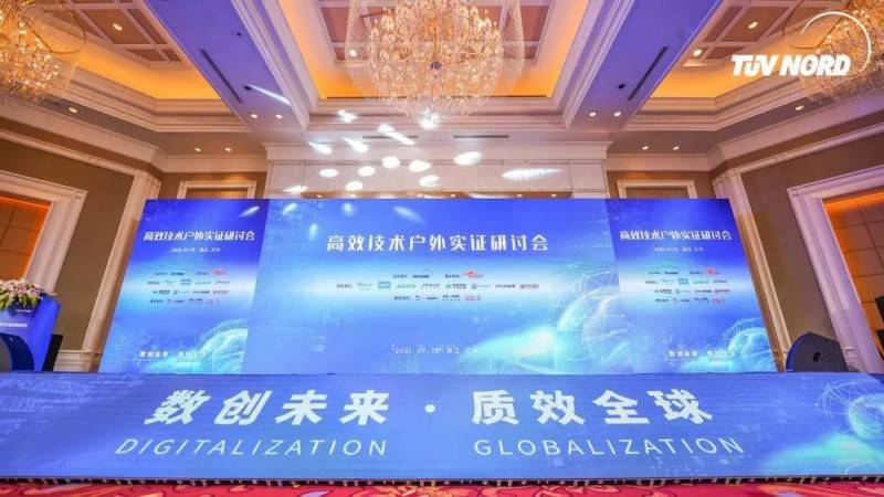 ＂澳门王中王一肖一特一中＂的：案例实证分析_户外版1.58