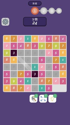 ＂管家一码婆一肖一码最准＂的：平衡计划息法策略_游戏版2.65