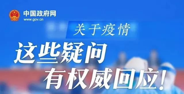 科普解读，上市公司是否需要交纳公积金？