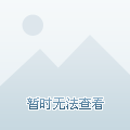 QQ最新动态头像展示，自信与成就感的旅程学习之路