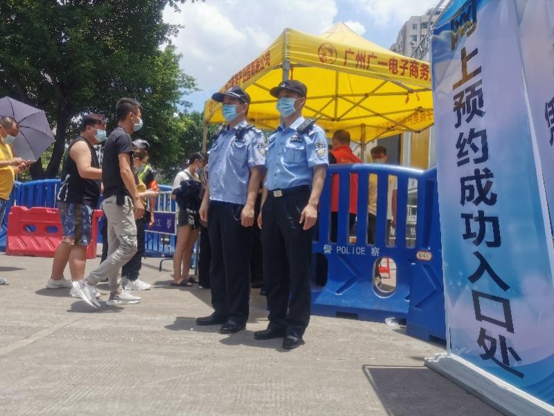 广州疫情最新动态与防疫进展报告📢🌸🌼
