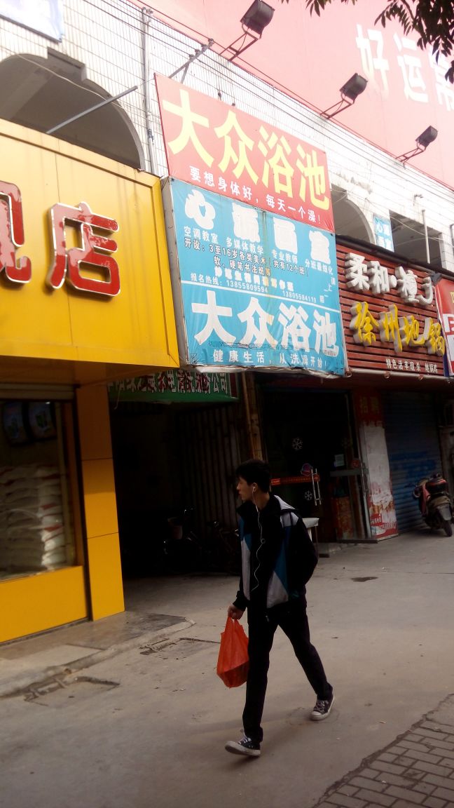 第557页