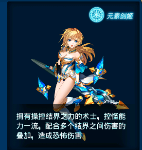 “最新剑姬技能解析”,最新剑姬技能解析，一场自然美景的探险之旅