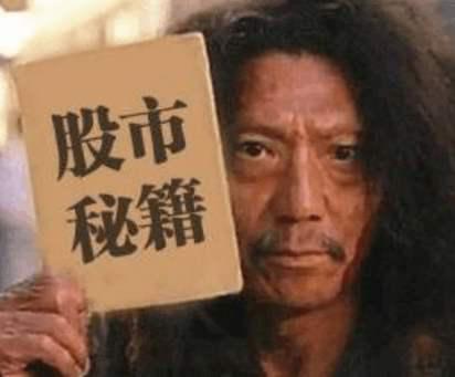 弘业股份股票股吧,弘业股份股票股吧——初学者与进阶用户投资指南