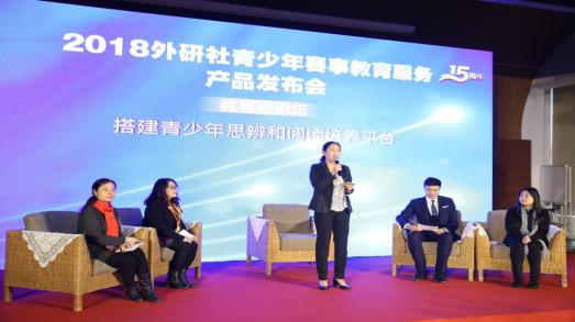 小学生英语比赛种类概览