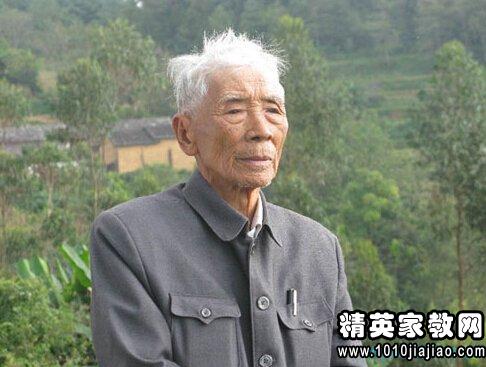 第534页