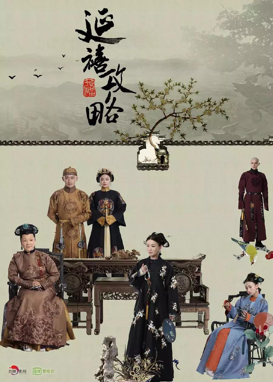 逗巴逗巴街，自然美景之旅，探寻内心宁静与喜悦的完整剧集