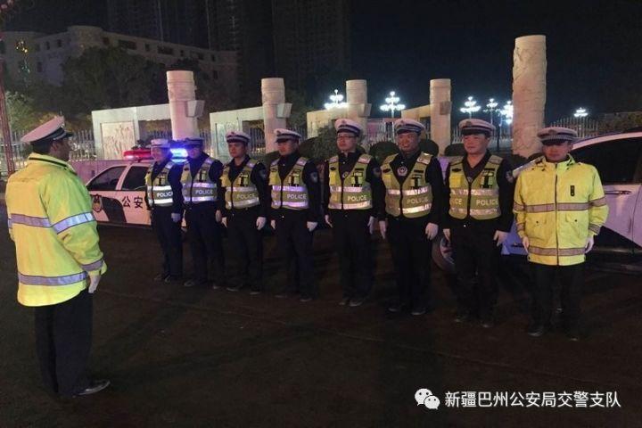 巴州交警网新版，与时俱进的学习魅力与驾驭变化的力量