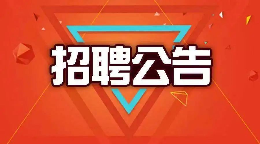 武汉油漆工招聘信息，开启色彩人生职业之旅
