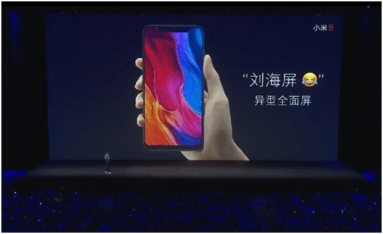 小米新品发布会视频，科技与生活的最新融合展现