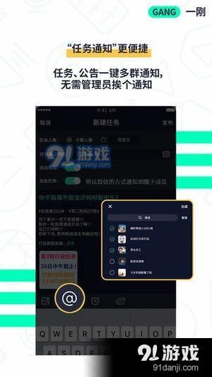“最新任务发布”,最新任务发布，探索自然美景的治愈之旅