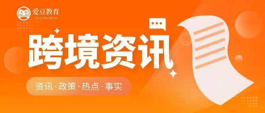 夏邑宏佰招聘最新资讯速递
