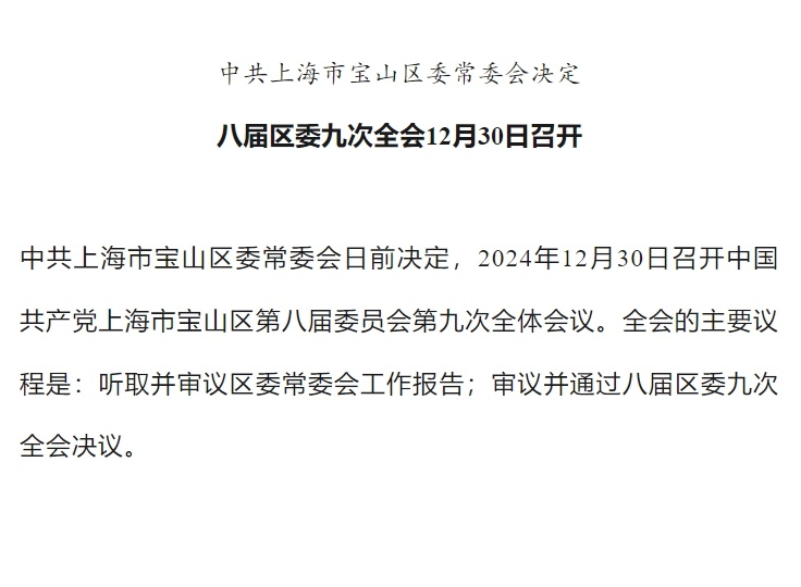 第459页