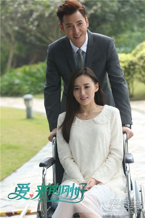 爱来的刚好演员表及角色深度解析，演员与角色匹配度探讨
