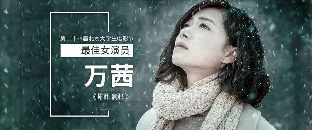 女明星孕照，聚焦孕期美丽与力量的瞬间