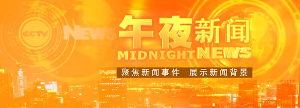 第421页