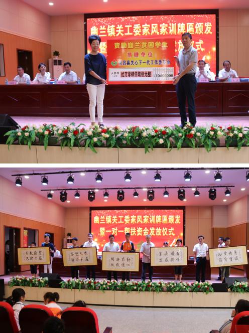 南昌县幽兰镇最新城镇规划,南昌县幽兰镇，城镇规划的蓝图与我们的励志故事