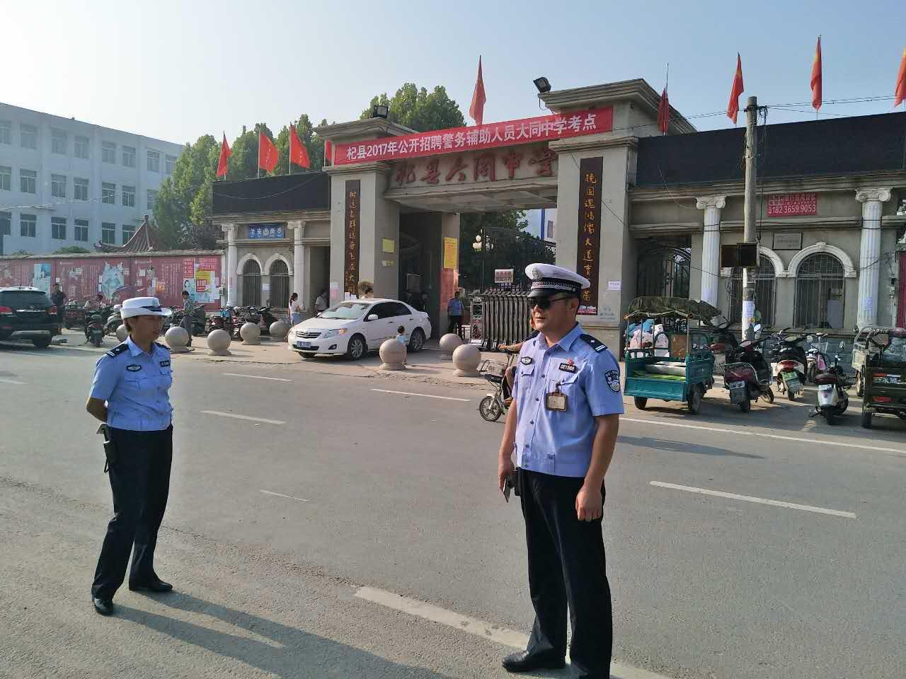 附近工作最新招聘信息探讨与搜寻