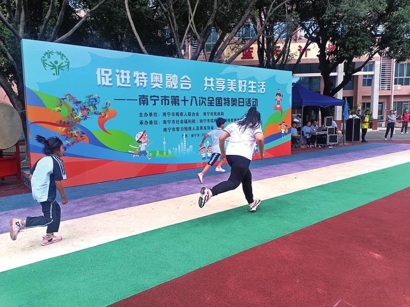 智力比赛，心灵与自然的完美交融之旅